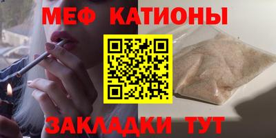 амфетамин Рыбинск
