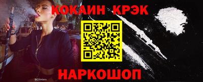 а пвп мука Рузаевка