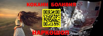 амфетамин Рыбинск