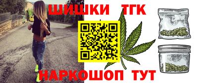 мяу мяу мука Рязань
