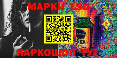 мяу мяу мука Рязань