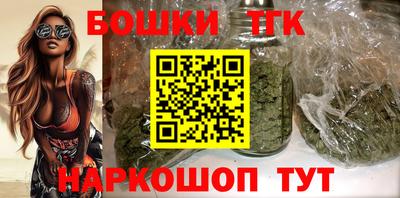 мяу мяу мука Рязань