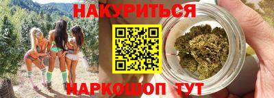 амфетамин Рыбинск