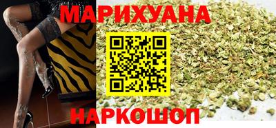 а пвп мука Рузаевка