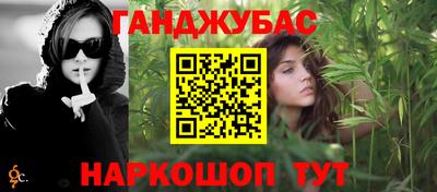 а пвп мука Рузаевка