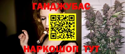 амфетамин Рыбинск