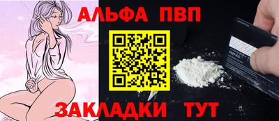 амфетамин Рыбинск