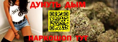 мяу мяу мука Рязань