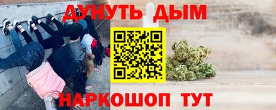 амфетамин Рыбинск
