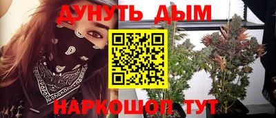 а пвп мука Рузаевка