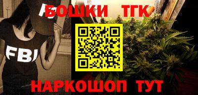 мяу мяу мука Рязань