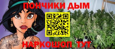 амфетамин Рыбинск