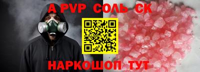 мяу мяу мука Рязань