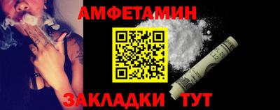 мяу мяу мука Рязань