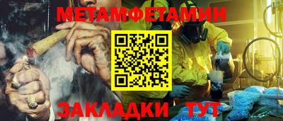 мяу мяу мука Рязань