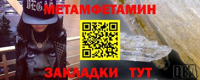 мяу мяу мука Рязань