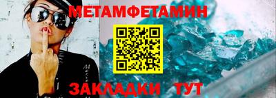мяу мяу мука Рязань