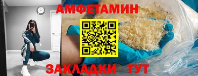 мяу мяу мука Рязань