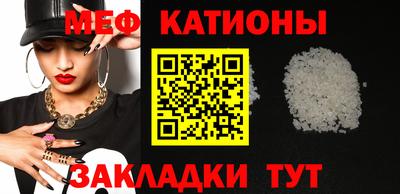 а пвп мука Рузаевка